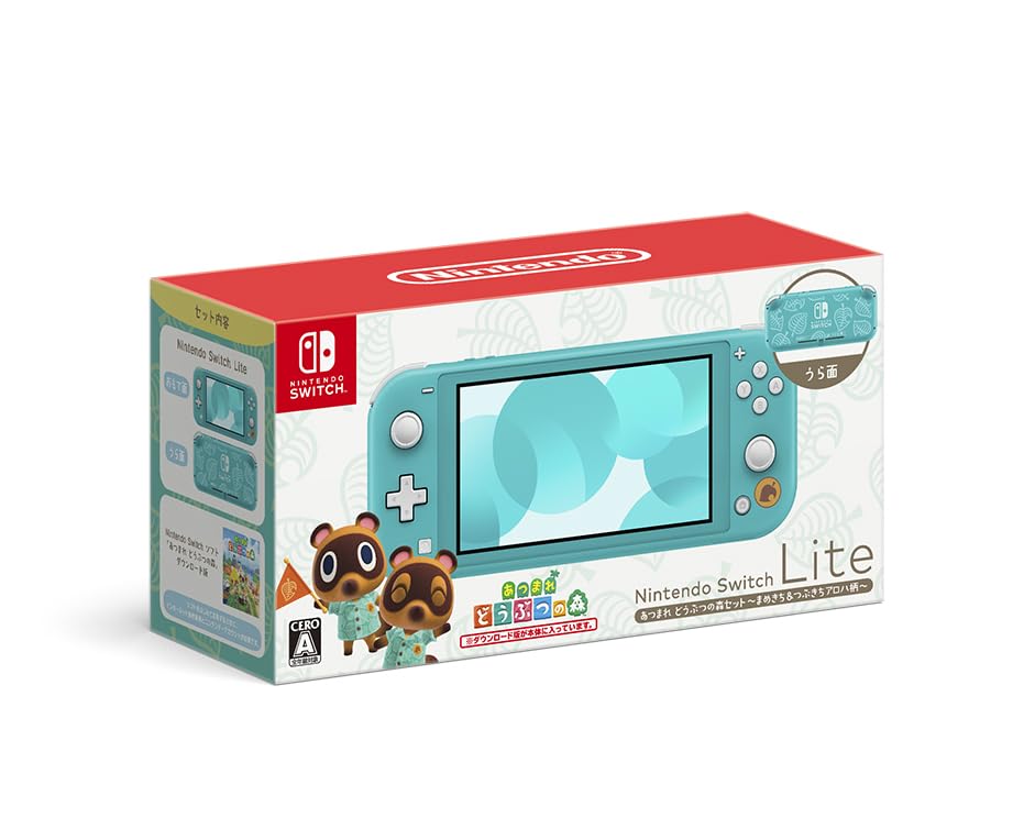 Nintendo Switch Lite あつまれ どうぶつの森セット まめきち&つぶきちアロハ柄の商品画像