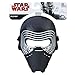 STAR WARS: The Last Jedi Kylo Ren Mask