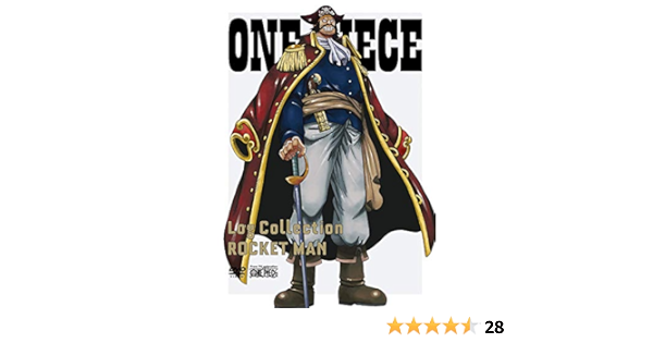 Amazon Com One Piece Log Collection Rocket Man Dvd Movies Tv