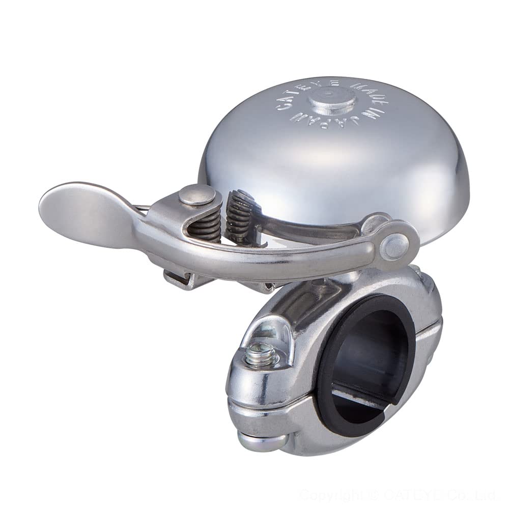 CatEye OH-2300A Hibiki Aluminum Bell Polished Silver: Clear tone, lightweight, polished silver