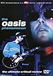 The Oasis Phenomenon