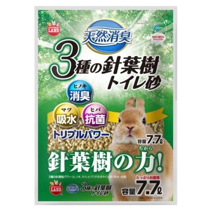 ミニマルランド マルカン 天然消臭 3種の針葉樹トイレ砂 7.7L うさぎ チンチラ モルモット 小動物 トイレ砂 トイレ用品 消臭力 消臭 天然木材ペレット小動物用トイレ砂商品画像