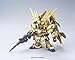 Bandai Hobby BB#394 Unicorn Gundam Phenex Action Figure