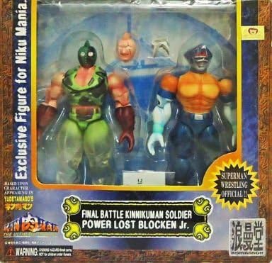 Kinnikuman THE ULTIMATE MUSCLES Kinnikuman Soldier Final Battle Ver. & Power Lost Brocken Jr.