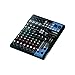 Yamaha MG10XU 10 Input Stereo Mixer (with Compression, Effects, and USB) w/Cables