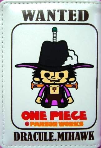 Amazon ワンピース Pansonworks パスケース ミホーク アニメキャラクターグッズ 定期入れ 通販 バッグ 財布 おもちゃ