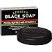 Madina African Black Soap Cocoa Butter with Vitamin E, 3.5 oz