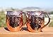 Mulenir Moscow Mule Mugs - Pair of Copper Mugs Styled with a Hammered Finish - Welded Handles - Lined with Food Safe Stainless Steel- Includes Mule Recipe Book - Great Gift for Weddings and Holidays