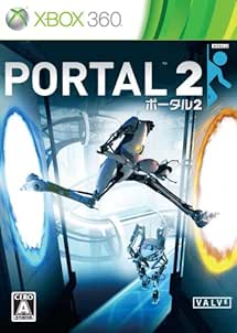 Amazon Com Portal 2 Japan Import Video Games
