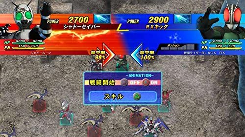 スーパーヒーロージェネレーション スペシャルサウンドエディション Ps3 ゲームソフト Amazon
