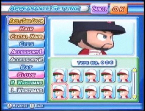 Wii