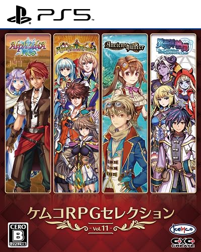 ケムコRPGセレクション Vol.11