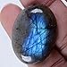 30x22mm Oval Cabochon CAB Flatback Semi-Precious Gemstone Ring Face (Natural Labradorite)