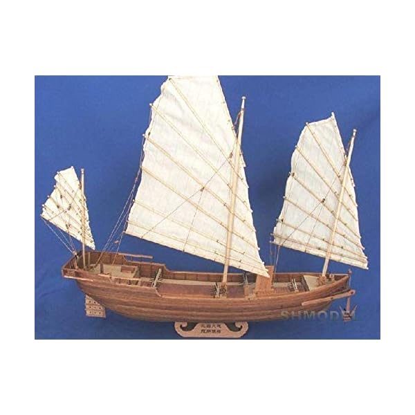 Modellschiff Wasserfahrzeug Modellbausätze schleppt alte Segelschiff Modellbausätze als Geschenk zur Dekoration – Bild 3