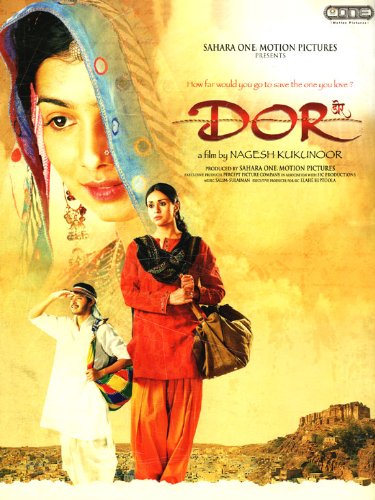 Salim & Sulaiman - Dor (Hindi Film / Bollywood Movie Music Cd) - Zortam Music