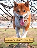 Japanese Writing Practice Book: Cute Shiba Inu