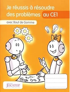 Bout De Gomme Histoire Des Arts