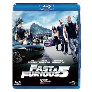 ワイルド・スピード MEGA MAX [Blu-ray]