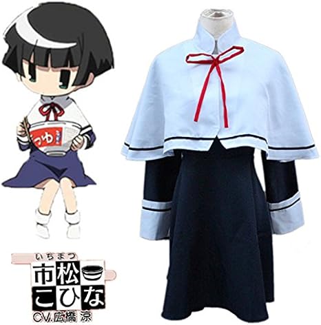 Amazon Mc Shop 繰繰れ コックリさん 市松 こひな いちまつ こひな 制服 コスプレ 仮装 通販