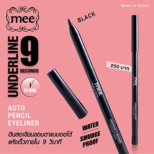 Mee Underline 9 seconds Auto Pencil BLACK Eye liner (Made in Korea)