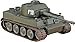 PzKpfw VI Tiger I Ausf E Hybrid Geman Army Battle Tank 1-72 by Hasegawa