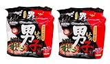 Namja Ramyun - 2012 NEW Korean Hit Ramen 4.06 oz X 10 packs