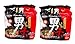 Namja Ramyun - 2012 NEW Korean Hit Ramen 4.06 oz X 10 packs