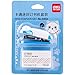 SToC Cute Cartoon Mini Desktop Stapler with Staples - White and Blue Dog