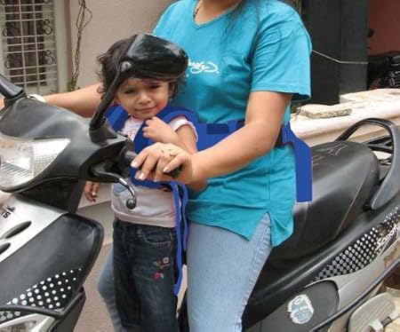 baby seat for scooty