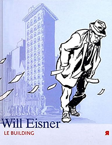 Le building by Will Eisner