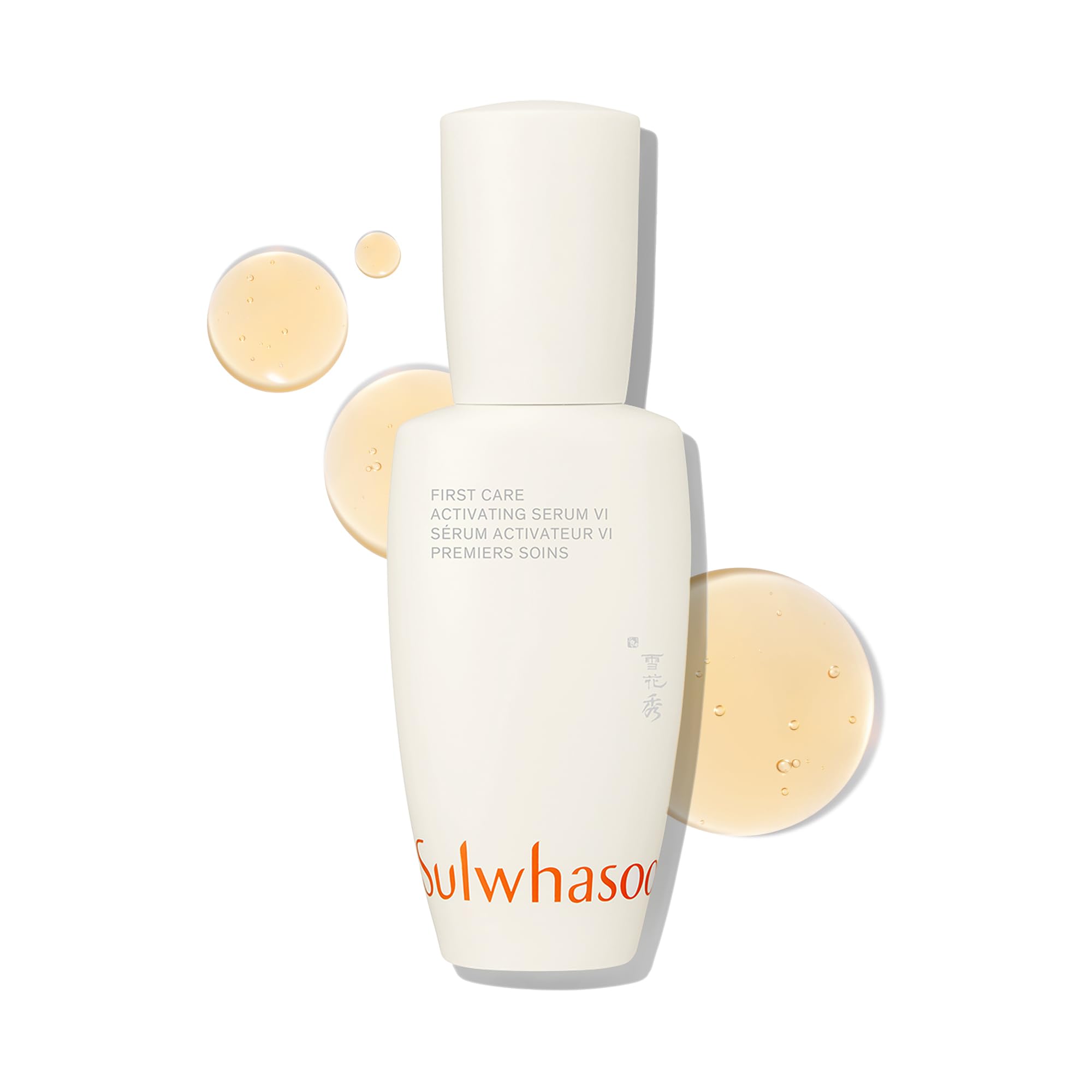 Photo 1 of Sulwhasoo First Care Activating Serum: Nourishing, Hydrating, Radiance Boosting Pre-Toner , 2.02 Fl Oz / 60mL