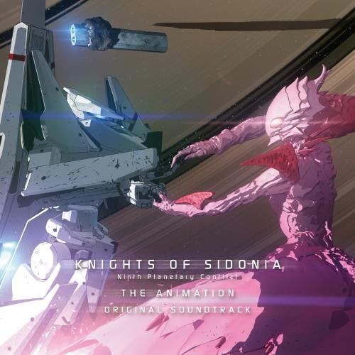 Amazon Tvアニメ シドニアの騎士 第九惑星戦役 オリジナルサウンドトラック 音楽 朝倉紀行 アニメ ミュージック