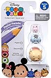 Disney Tsum Tsum Series 5 Pastel Parade! 3-Pack Figures: Winnie the Pooh/Eeyore/Piglet Limited Edition Figures