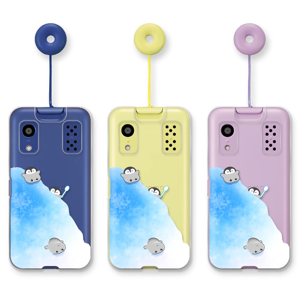 キッズケータイ KY-41C ケース カバー ポリカーボネート製 スマホケース 透明 プラケース ハードケース ３匹のペンギンとかき氷 [デザインC/ブルーハワイ] RB-936C docomo ドコモ の商品画像