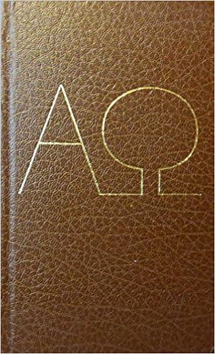 Die Bibel Herder Die Heilige Schrift Des Alten Und Neuen Bundes Dr Fohr Max Rychner 9783451178689 Amazon Com Books