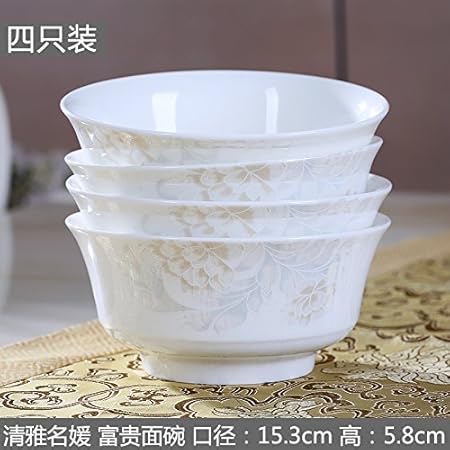 YUWANW Jingdezhen Cuenco De Cerámica 6 Pulgadas Home Comer Un ...