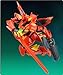 Bandai Hobby #15 Zeydra 