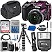 Nikon COOLPIX B500 Digital Camera with Essential Accessory Bundle - Includes: SanDisk Ultra 32GB SDHC Memory Card, Rechargeable Batteries (8-AA) & Dock Charger, Digital Slave Flash & Much More (Plum)