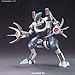 Bandai 1/1 Scale Danball Senki LBX-007 INBIT Construction Kit