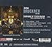 Bruckner: Symphony No. 7 ~ Nezet-Seguin