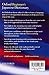Oxford Beginner's Japanese Dictionary (Multilingual Edition)