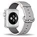 INTENY Woven Nylon Strap Buckle Replacement Wrist Bracelet with Silicone Band for Apple Watch Band Series 1 Series 2 38mm-Pearl