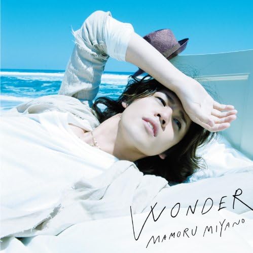 Amazon Wonder 宮野真守 アニメ ミュージック
