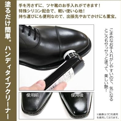 Amazon コロンブス ナイトリキッド ダークブラウン クリーム