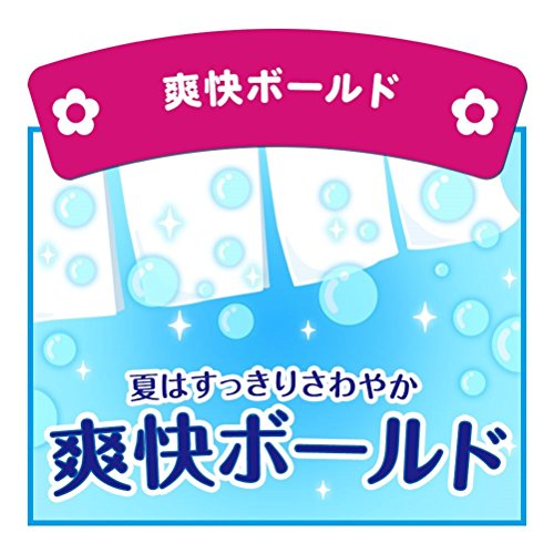 Japan Household Cleaning Supplies - Bold laundry detergent liquid Punipunitto gel ball elegant Blossom & Peony fragrance body 437g (18 pieces) *AF27* - Thumbnail 2