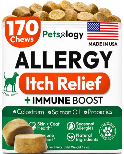 Dog Allergy Relief Chews Anti Itch Skin