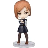 TAMASHII NATIONS - Jujutsu Kaisen - Nobara Kugisaki, Bandai Spirits Figuarts mini Action Figure