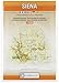 Siena, Tuscany, Italy - Provincial Road Map (English, Spanish, French, Italian and German Edition)