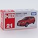 TOMICA No. 21 Nissan X-Trail