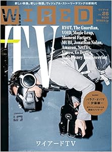WIRED vol.26